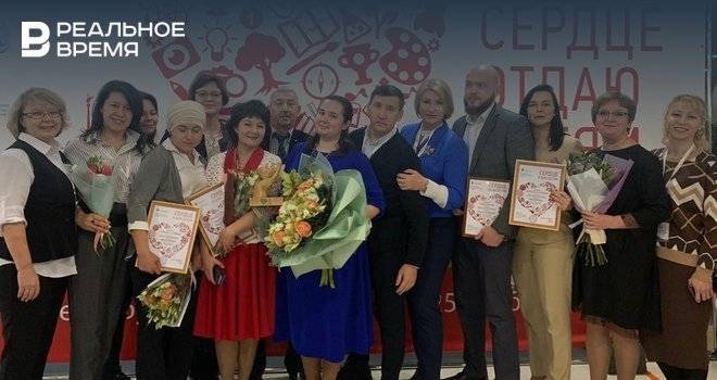 Два педагога из Татарстана победили на всероссийском конкурсе «Сердце отдаю детям — 2020"