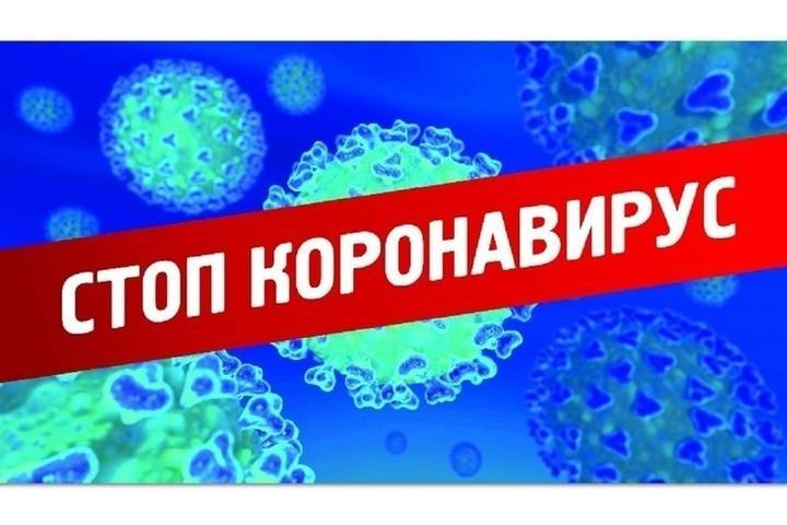 В Ярославской области продлены ограничения по коронавирусу