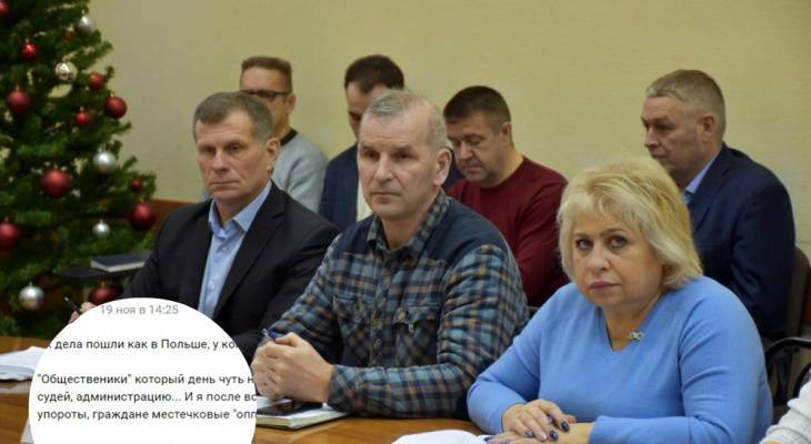 "Дрыном вдоль хребта": чиновники лайкают тролля, призывающего "мочить" активистов под Ярославлем