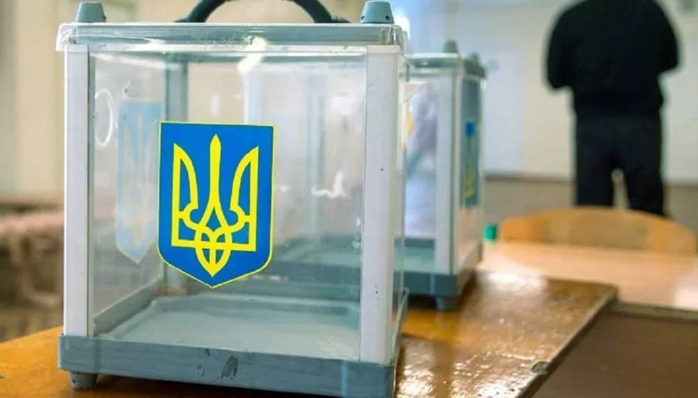 На Запорожье проведут третий тур выборов в сельсовет: причина