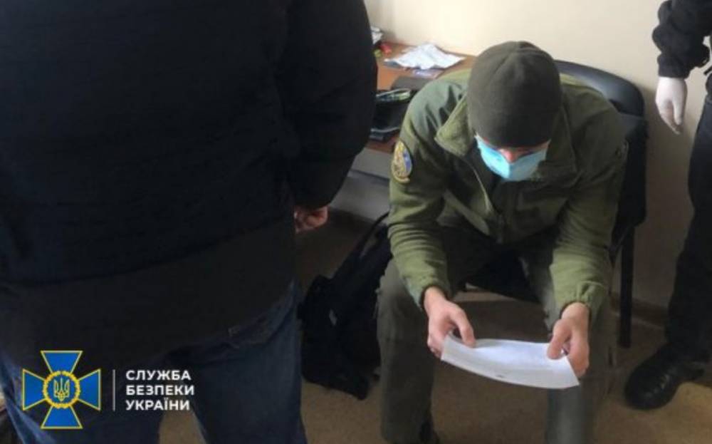 Арестован командир подразделения Нацгвардии, который оказался российским шпионом