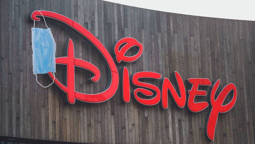 Disney уволит 32 тысячи сотрудников в первой половине 2021 года