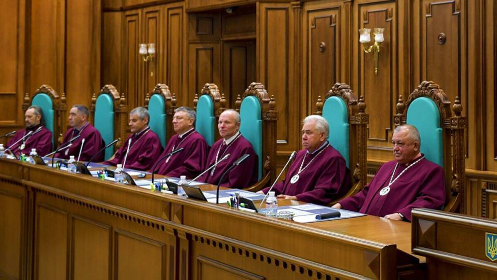 Нардеп Украины рассказал о «патовой ситуации» с Конституционным судом