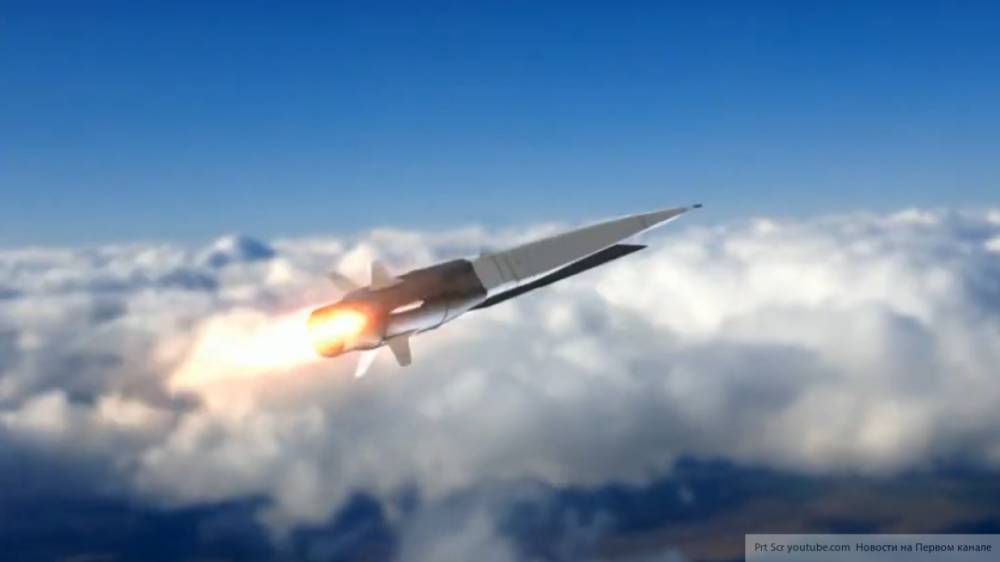 Россия провела испытательный пуск гиперзвуковой ракеты "Циркон"