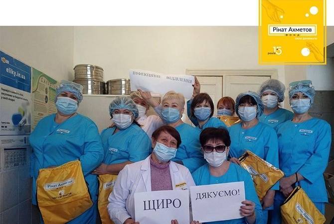 Как Фонд Рината Ахметова помогает Украине преодолеть коронавирус