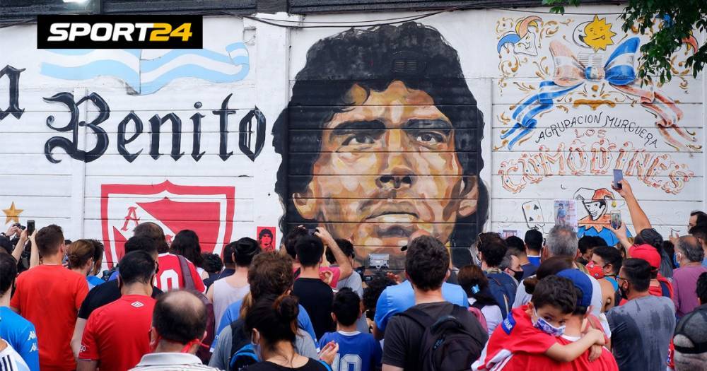 Как в мире прощаются с Марадоной: "Наполи" переименовал стадион, улицы Буэнос-Айреса в цветах и граффити с Диего
