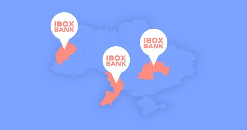 IBOX Bank открыл три новых отделения в ноябре