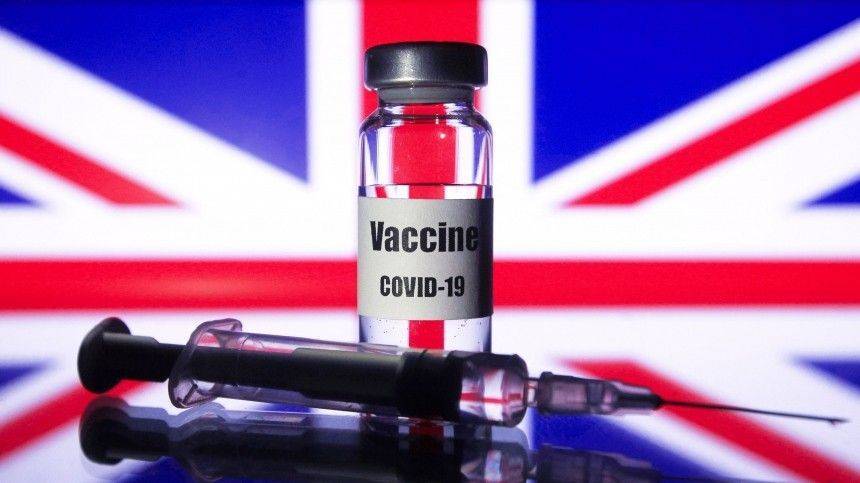 Разработчиков вакцины AstraZeneca обвинили в манипуляции