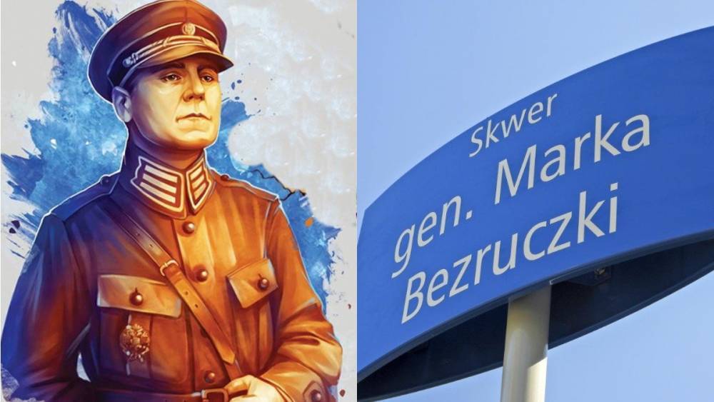 В честь генерала армии УНР: в Гданьске назвали сквер именем Марка Безручко