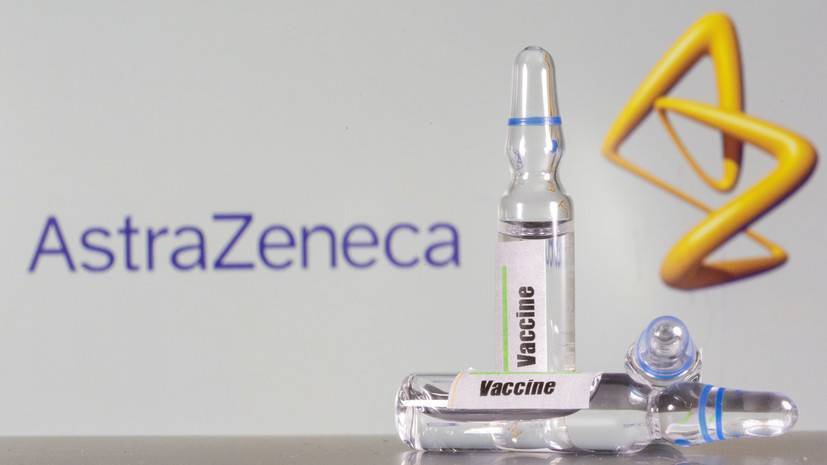 Вакцину AstraZeneca предложили комбинировать со «Спутник V»