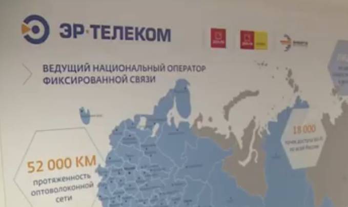 Дом.ру предоставляет ростовчанам новые возможности – интернет 500 Мбит/сек