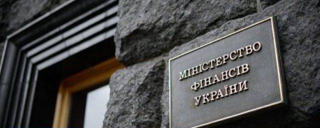 Глава Минфина Украины: Дефицит бюджета страны составил 3 миллиарда долларов