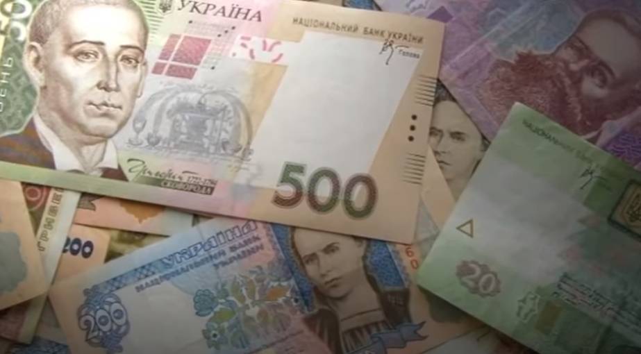 Ослабление гривны стоит ожидать или настала долгожданная стабильность? Курс валют в Украине на 27 ноября 2020 года