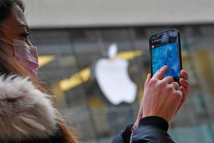 Apple откажется от проводов в iPhone