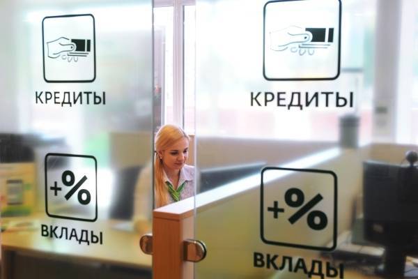 Экономисты зафиксировали повышенный приток вкладов россиян в банки