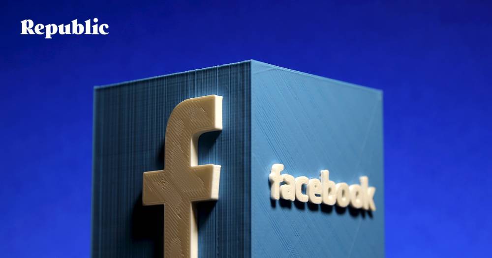 Facebook выпустит свою первую криптовалюту Libra в январе 2021 года