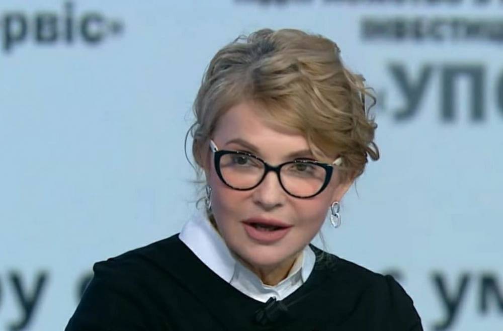 Юбилей Юлии Тимошенко: самый стильный политик Украины отмечает 60-летие