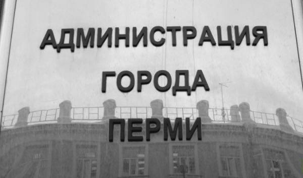 Депутат думы Перми Алексей Дёмин назначен первым замглавы города