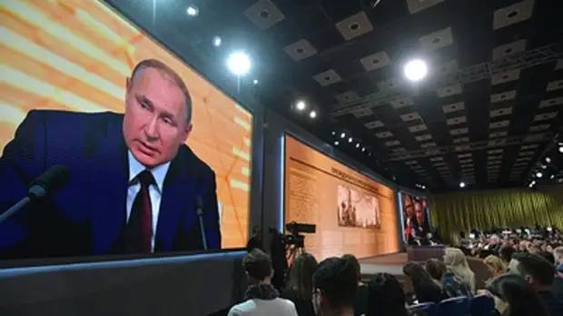 Задать вопрос Путину сможет любой. Но есть условие: Пресс-конференция президента пойдёт на рекорд?