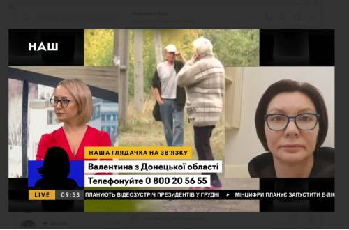 «Бомбит и смеется тебе в глаза». Украинский телеканал выдал сюжет в духе кремлевской пропаганды про «распятого мальчика». ВИДЕО