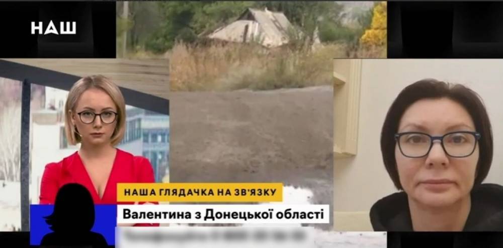 Жительница Донбасса рассказала о "хохочущем летчике" ВСУ, "обстреливавшем" Зугрес – Бондаренко кивала
