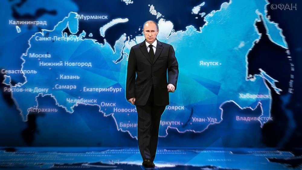 Большая пресс-конференция Путина 2020: когда и где состоится, как задать вопрос