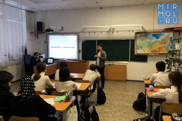 Курсы по предпринимательству проходят в школах Дагестана