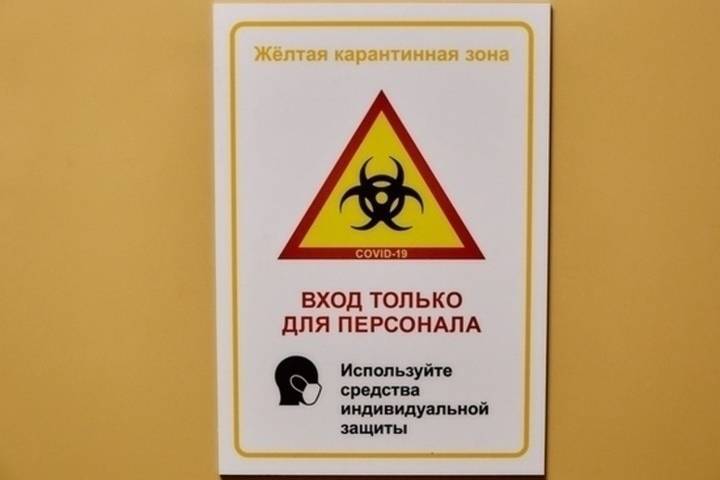 Хроники коронавируса в Тверской области: главное к 28 ноября
