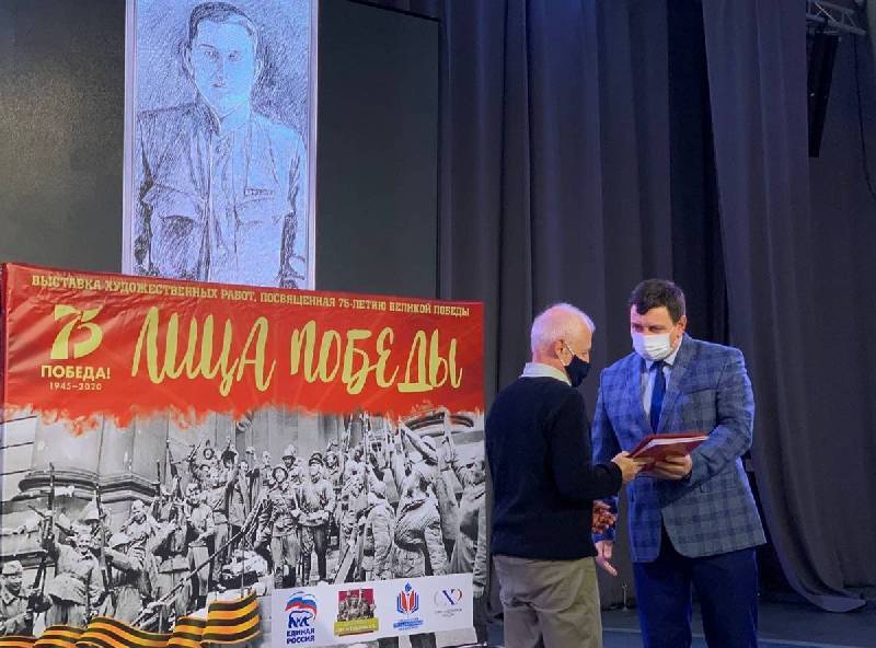 В Смоленской области наградили художников, представивших «Лица Победы»