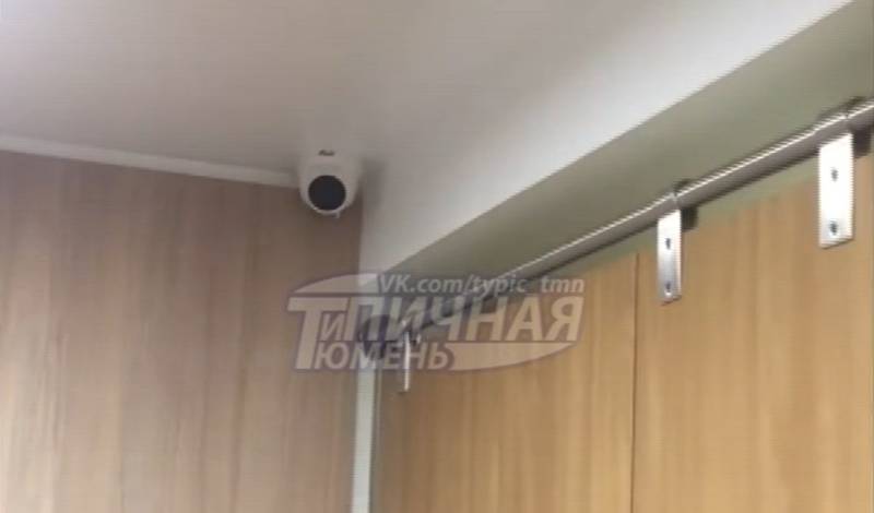 Тюменцы заметили камеры видеонаблюдения в туалете ЦУМа