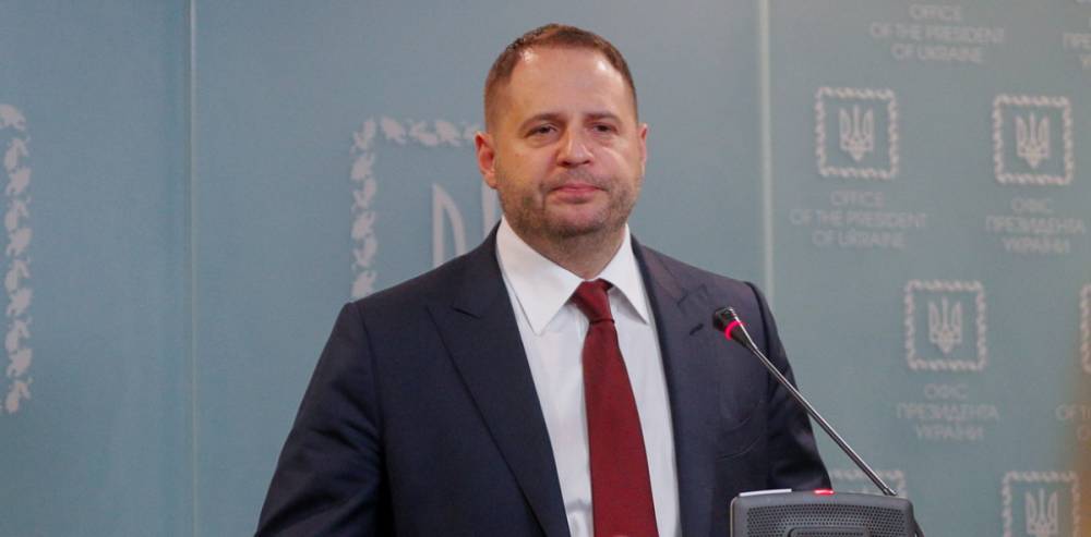 Ермак озвучил условия для выхода Украины из конституционного кризиса: "Существуют три шага..."