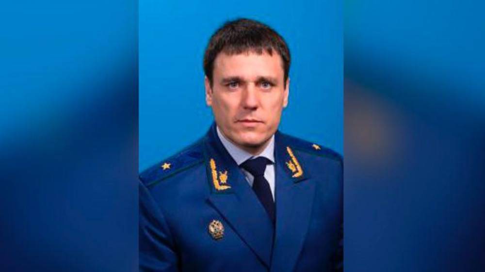 Прокуроры Воронежской и Тамбовской областей поменяются местами в декабре