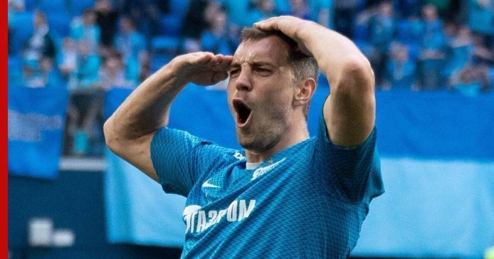 Дзюба вновь будет капитаном "Зенита" в матче против "Арсенала"