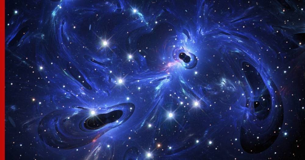 Астрофизики нашли новое вещество, которое укажет на дату гибели Вселенной