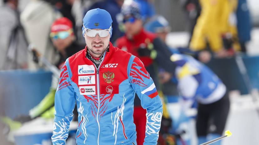Васильев не видит причин для паники из-за результатов биатлонистов в первой гонке КМ