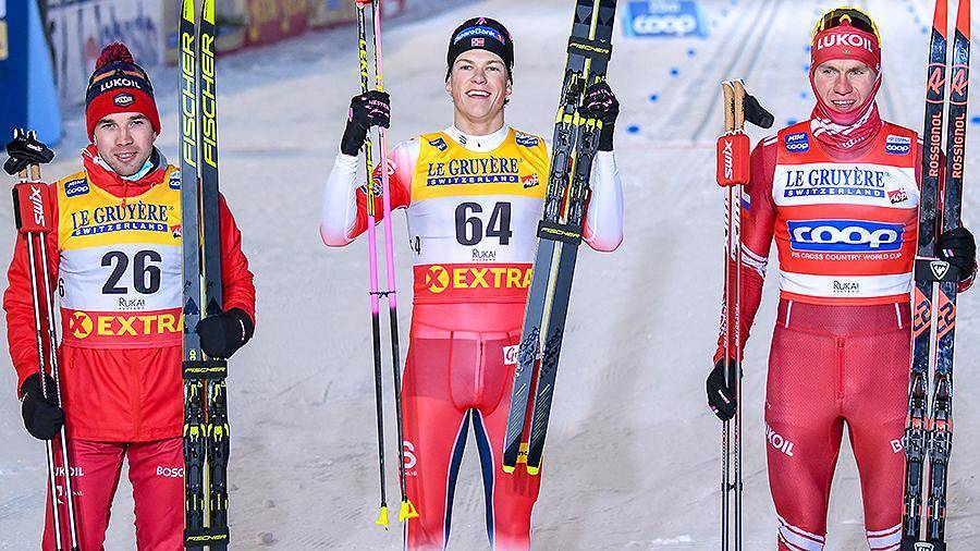 Лыжники из России заняли призовые места на Кубке мира в Финляндии