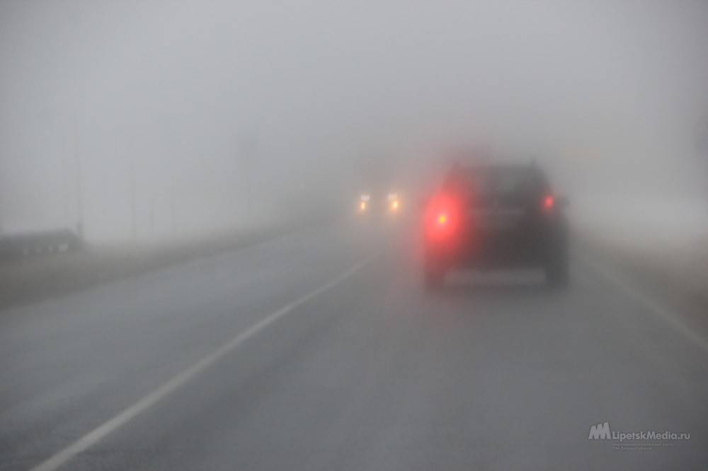 Густой туман накрывает Липецк и все районы региона