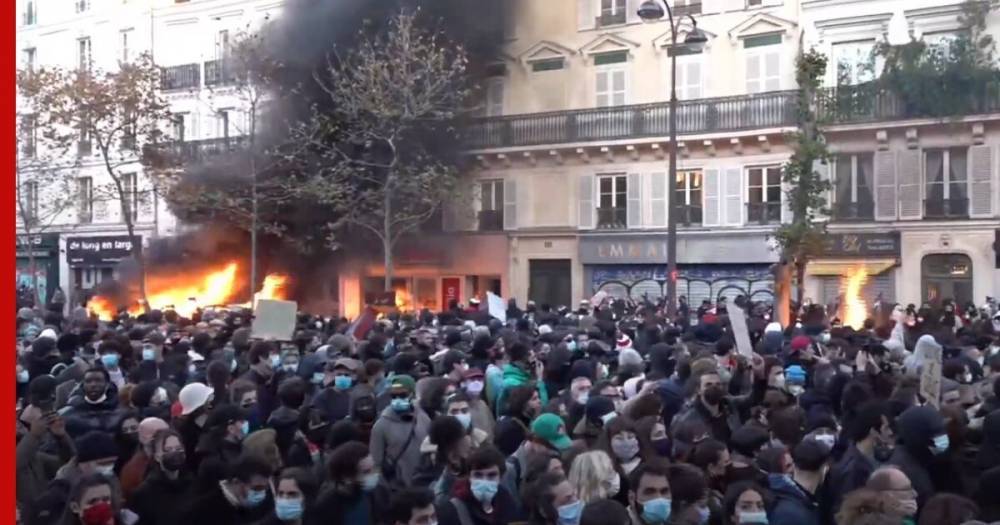 Против протестующих в Париже применили водометы и слезоточивый газ