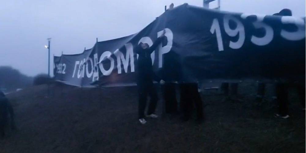 В Харькове на Мемориале жертвам Голодомора произошли столкновения — видео