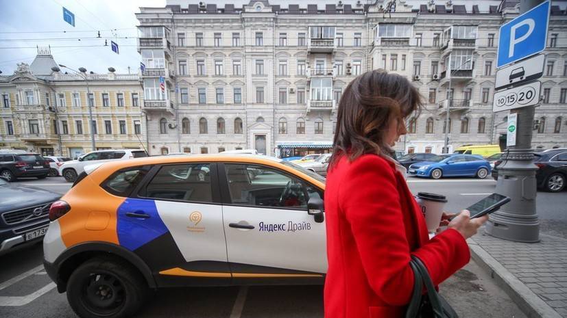 Агрегаторы такси и каршеринга с 2021 года смогут проверять права онлайн