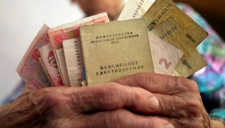 На Луганщине пересчитают пенсии: кто получит повышенные выплаты с 1 декабря