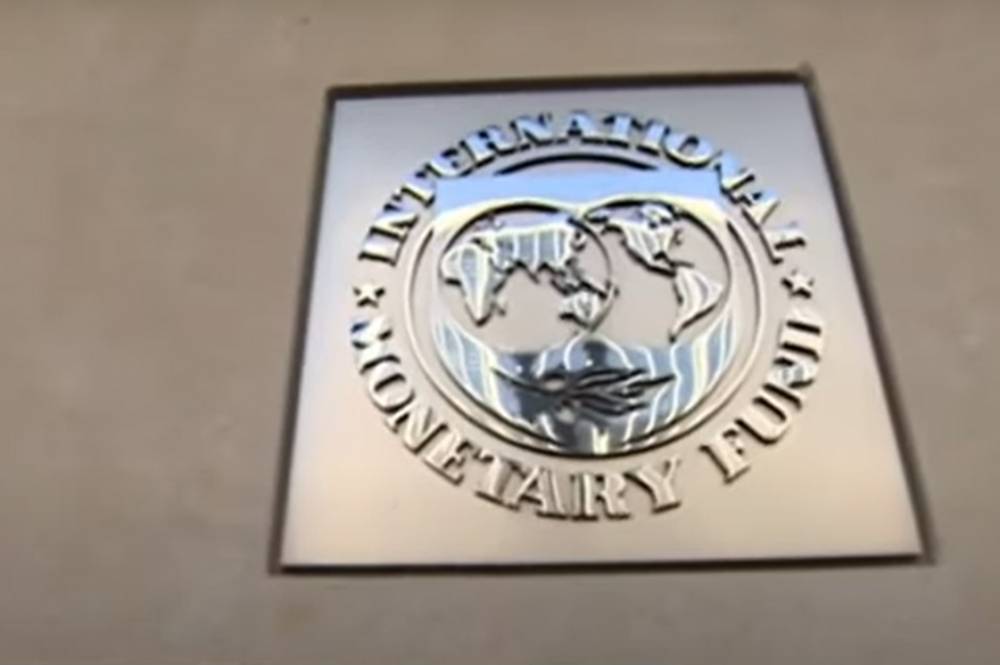 Денег нет, но вы держитесь: МВФ отказал Украине в финансовой помощи