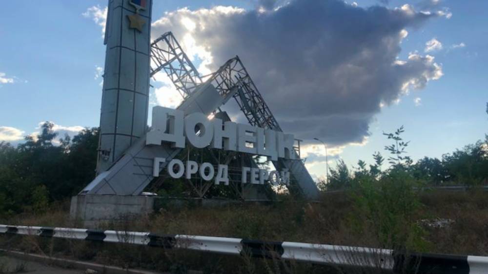 Надпись в маршрутке Донецка показала, как жители относятся к Украине