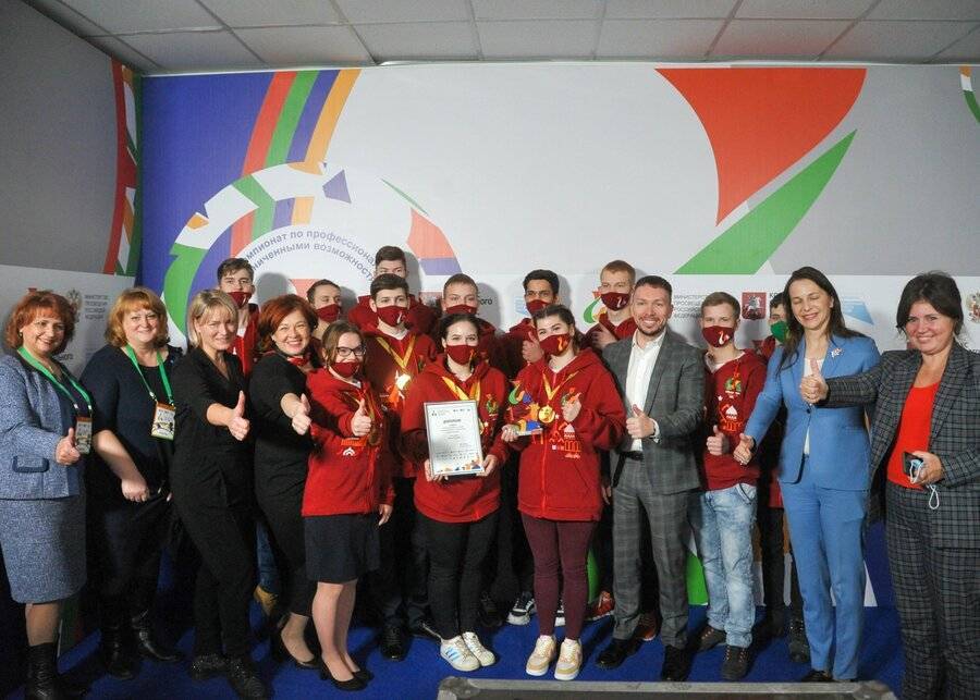 Собянин поздравил столичную сборную в победой на VI Национальном чемпионате "Абилимпикс"