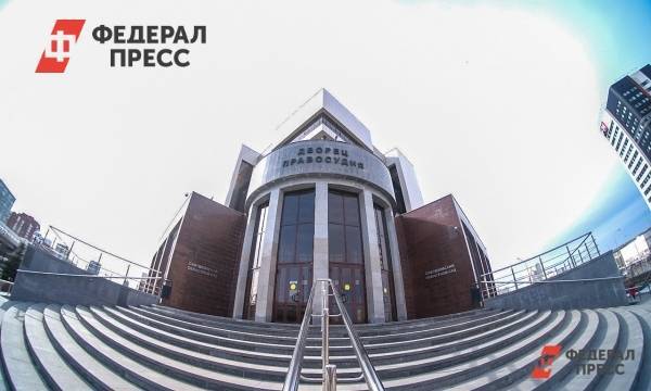 В Екатеринбурге участник убийства экс-главы киргизской диаспоры оспорил приговор
