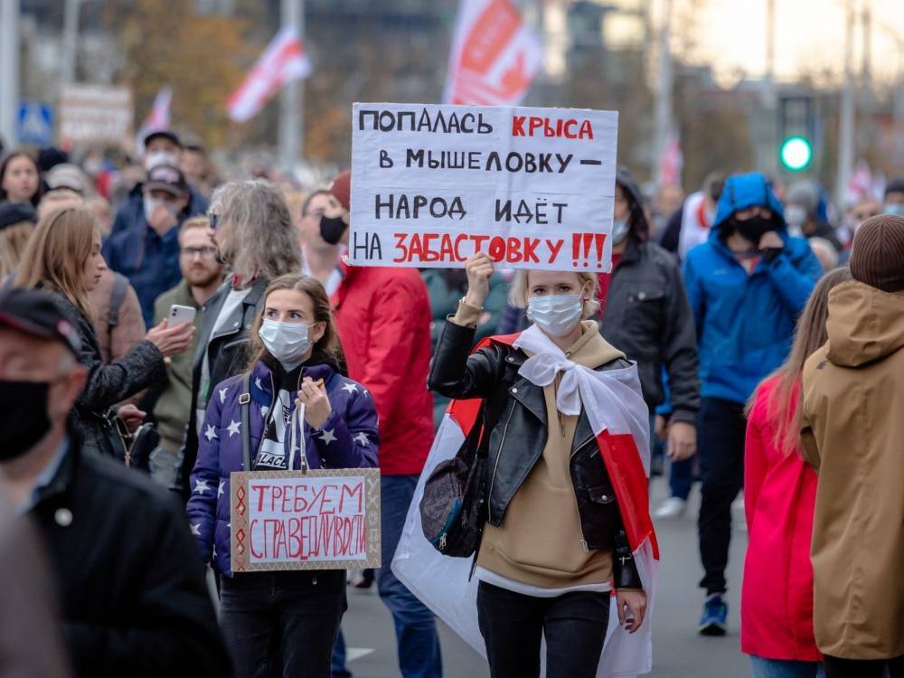 "Мы бесповоротно победили страх": Тихановская об итогах первого дня забастовки