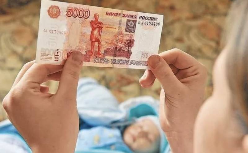Жители Ставрополья просят Путина разобраться с задержками выплаты пособий на детей от 3 до 7 лет