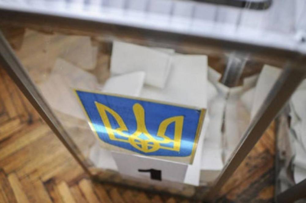 Поездом с Луганщины за 500 грн ехали голосовать на Киевщину: полиция разоблачила очередную " карусель"