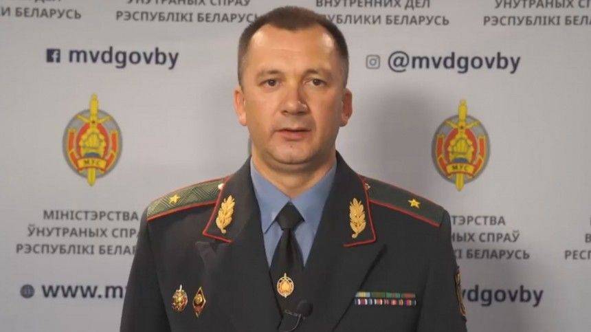 Кто такой новый глава МВД Белоруссии Иван Кубраков?