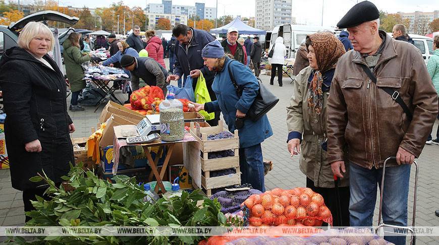 Сельскохозяйственные ярмарки в выходные пройдут во всех районах Минска